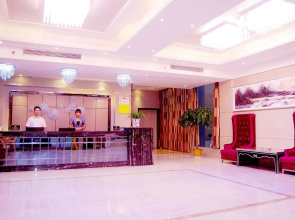 Xilaike Business Hotel- Xianning