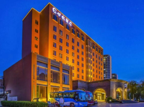 Jiyuan Century Hotel