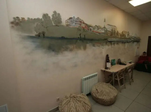 Hostel Business Blizzzko
