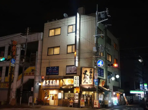 Hostel Rakutsuki