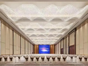 Wyndham Pingtan