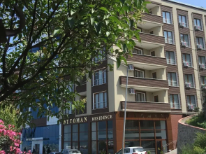 Trabzon Ottoman Residence