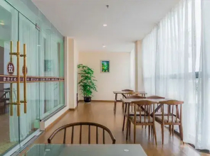 Shangshan Ruoshui Garden Hotel
