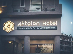 Aktaion