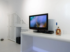 Caipirinha Residence