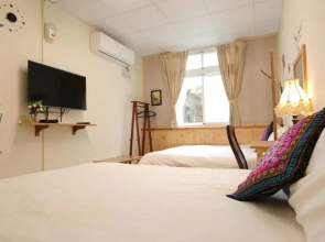 556 Homestay