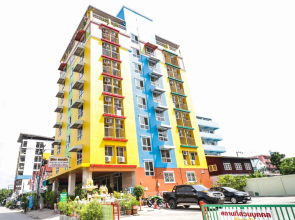 Thitikorn Grandview