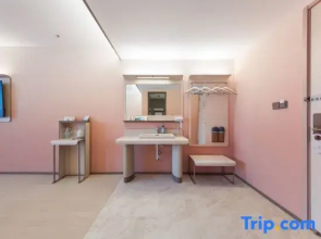 HanTing Hotel (Tangshan Hetou Old Street Yunhe West Road)