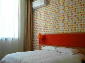 Home Inn Jinan Quancheng Square Branch