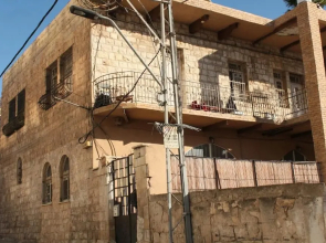 Tannous Apartments