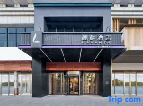 Lifeng Hotel (Urumqi Kashgar East Road Tongjia International Port Branch)