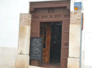 Hotel La Cerca