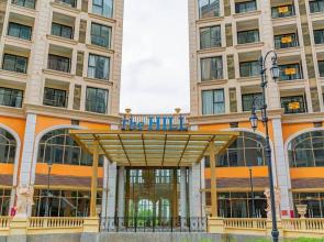 Hillside Luxury Phu Quoc Apartment
