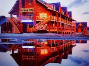 Mikuolu Manor