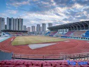 Jiangxi Dingnan National Football Training Center