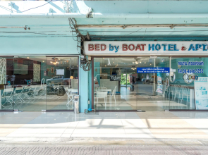 Bed by Boat Hotel & Apartment