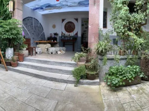 Taining Taiheyuan Homestay