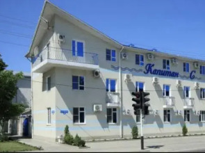 Guest House Kapitan S