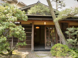Ryokan Onomichi Nishiyama