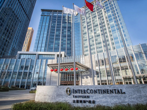 Intercontinental Taiyuan by IHG