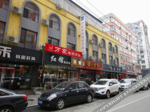Wanjia Chain Express Hotel