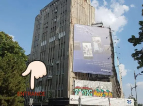 Patria Studio