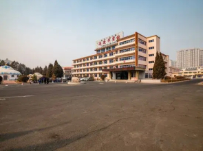 Tongliao Hotel