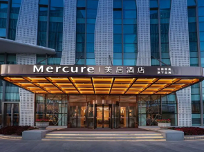 Mercure Jinan West Railway Station