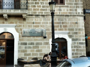 Quaint Boutique Hotel Nadur