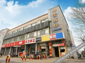 Linjia Hostel