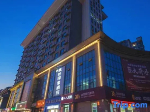 Maple hotel