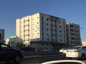 Mayar Al Alamia Furnished Apartments