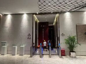 Jingyi International Executive Apartment (Shenzhen Luohu Shuibei Jewelry City Branch)