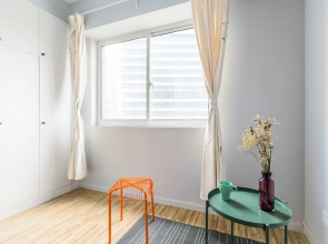 Lazy Apartment - Changyang Road