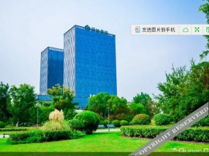 Xuzhou Sijichun Express Hotel