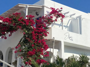 Elpis Rooms