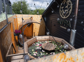 Aura Topoley Hotel