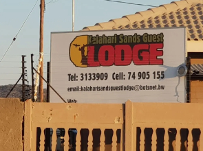 Kalahari Sands Guest Lodge