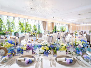 RIHGA Royal Hotel Kyoto