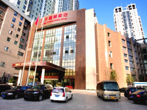Anhui Shengda International Hotel