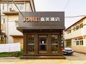 Jiamei Crystal Hotel (Jinan Cancer Hospital West Railway Station)