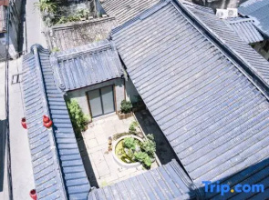 Four Points Golden Homestay (Chaozhou Ancient City Paifang Street)
