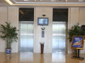 Zijing Hotel