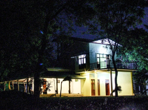 Vista Yala Way Hide Resort