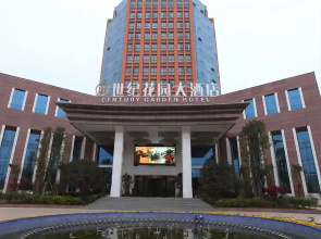 Century Garden Hotel