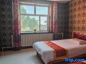 Erguna Prairie Pearl Hotel