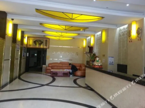 YingHui Hotel (Zhuzhou Railway Station)