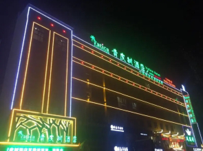 Vatica Fuyang Linquan County Tenghui International