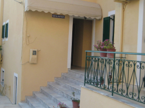 Kerkyra Studios