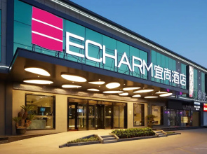 Echarm Hotel Qingyuan Stadium Branch
